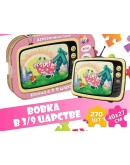Деревянный пазл Eco Wood Art Вовка в тридевятом царстве (40 × 29 см)