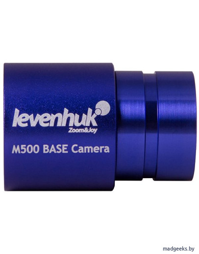 Камера цифровая Levenhuk M500 BASE