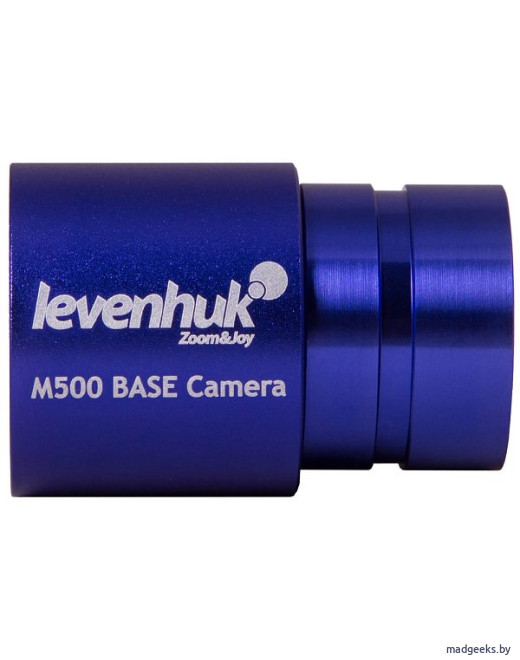 Камера цифровая Levenhuk M500 BASE