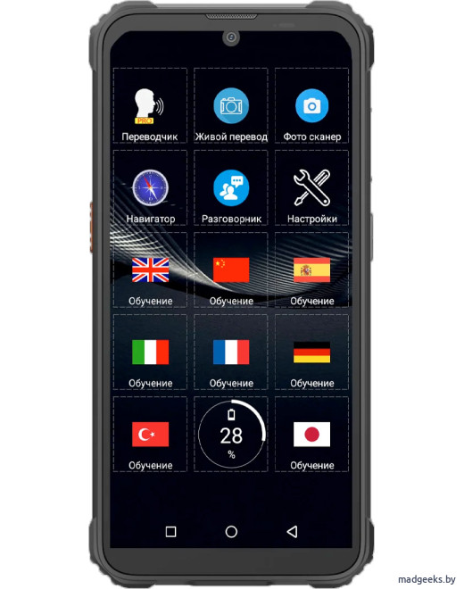 Карманный переводчик Compass Pro