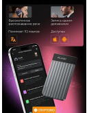 Диктофон Plaud Note Pro ChatGPT Диктофон Plaud Note Pro ChatGPT