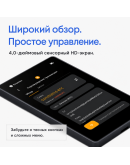 Аппаратный криптокошелёк Keystone 3 Pro MADGEEKS