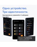 Аппаратный криптокошелёк Keystone 3 Pro MADGEEKS